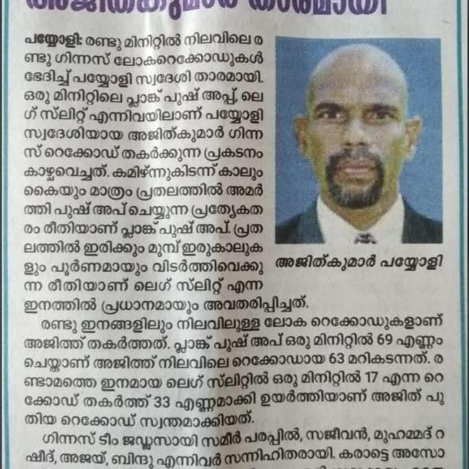 facebook 1756999483353 7369389961029394089